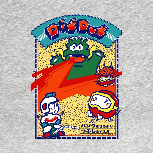 Dig Dug - Japanese by BigOrangeShirtShop